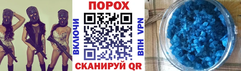 Amphetamine Розовый закладки Афипский