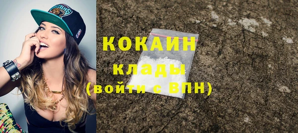 гидропоника Баксан
