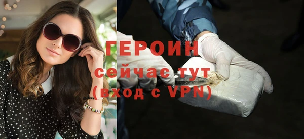 крисы Михайловск