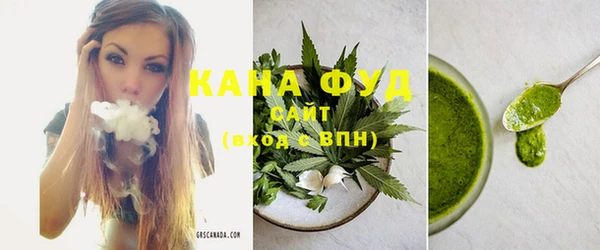крисы Михайловск