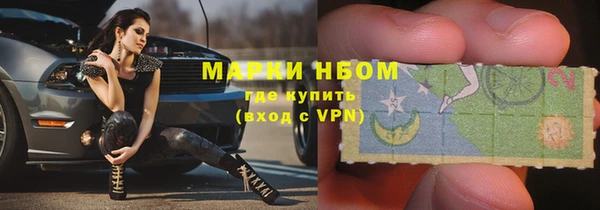 скорость Арсеньев