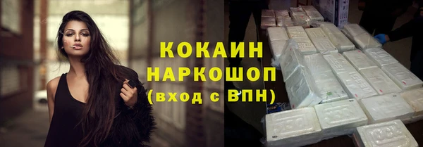 гидропоника Баксан