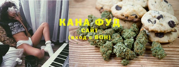 крисы Михайловск