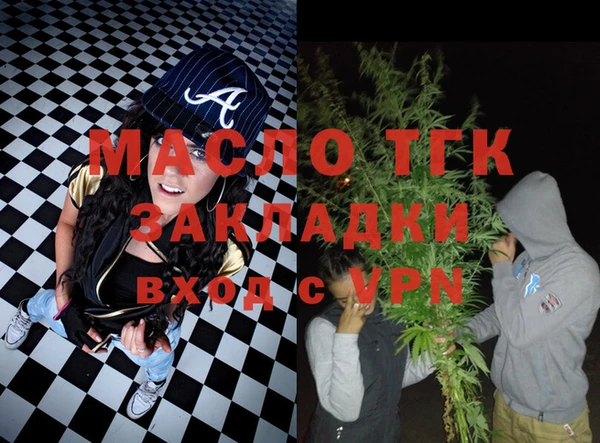 скорость Михайлов