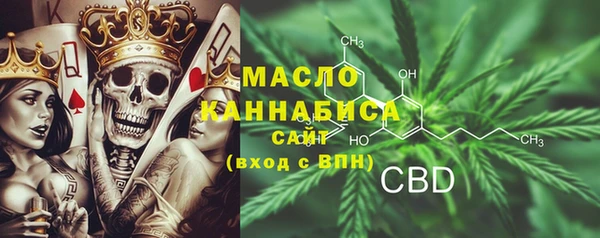 гидропоника Баксан