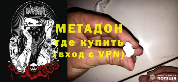 синтетический гашиш Аркадак