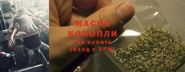 гидропоника Баксан