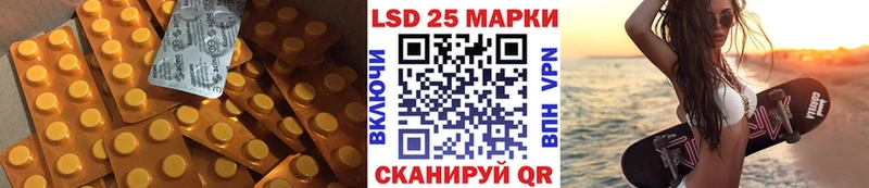 blacksprut рабочий сайт  Афипский  ЛСД экстази кислота 